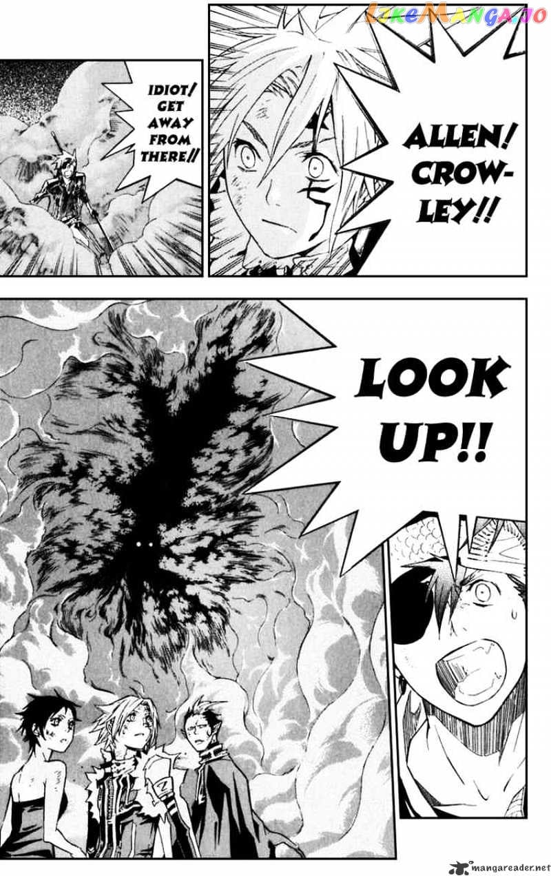 D.gray-Man - Manga chapter 103 - page 9