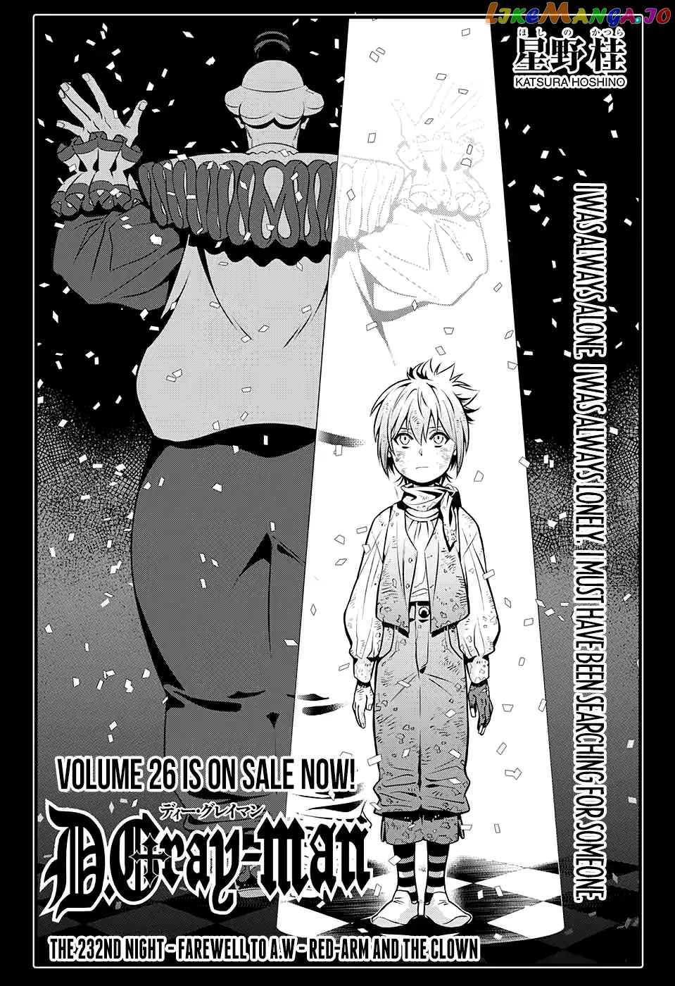 D.gray-Man - Manga chapter 232 - page 10