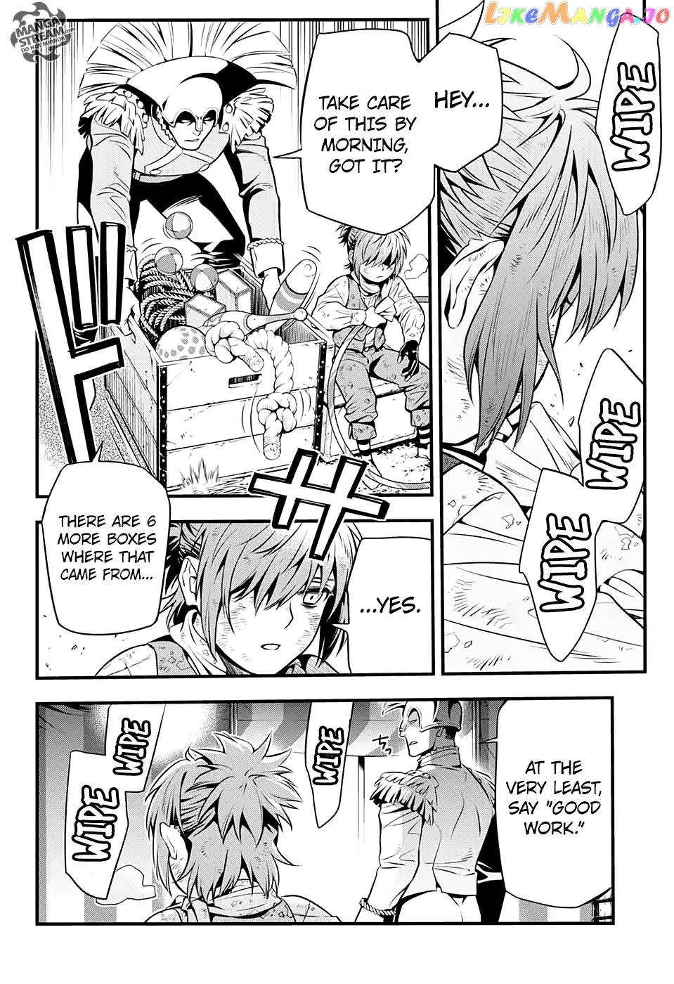 D.gray-Man - Manga chapter 232 - page 16