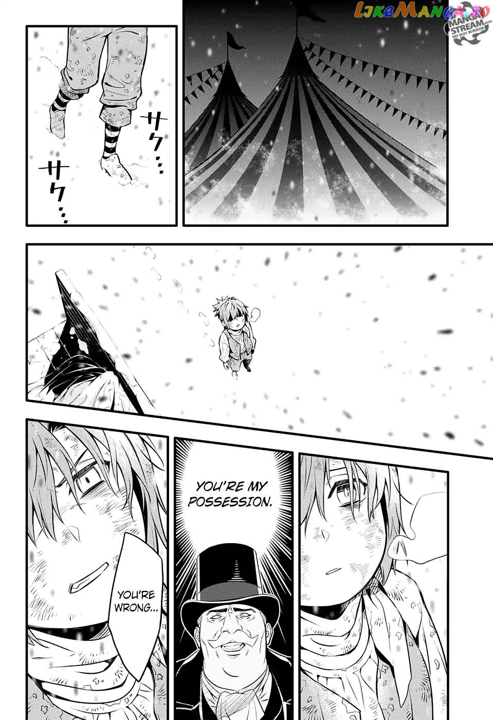 D.gray-Man - Manga chapter 232 - page 26
