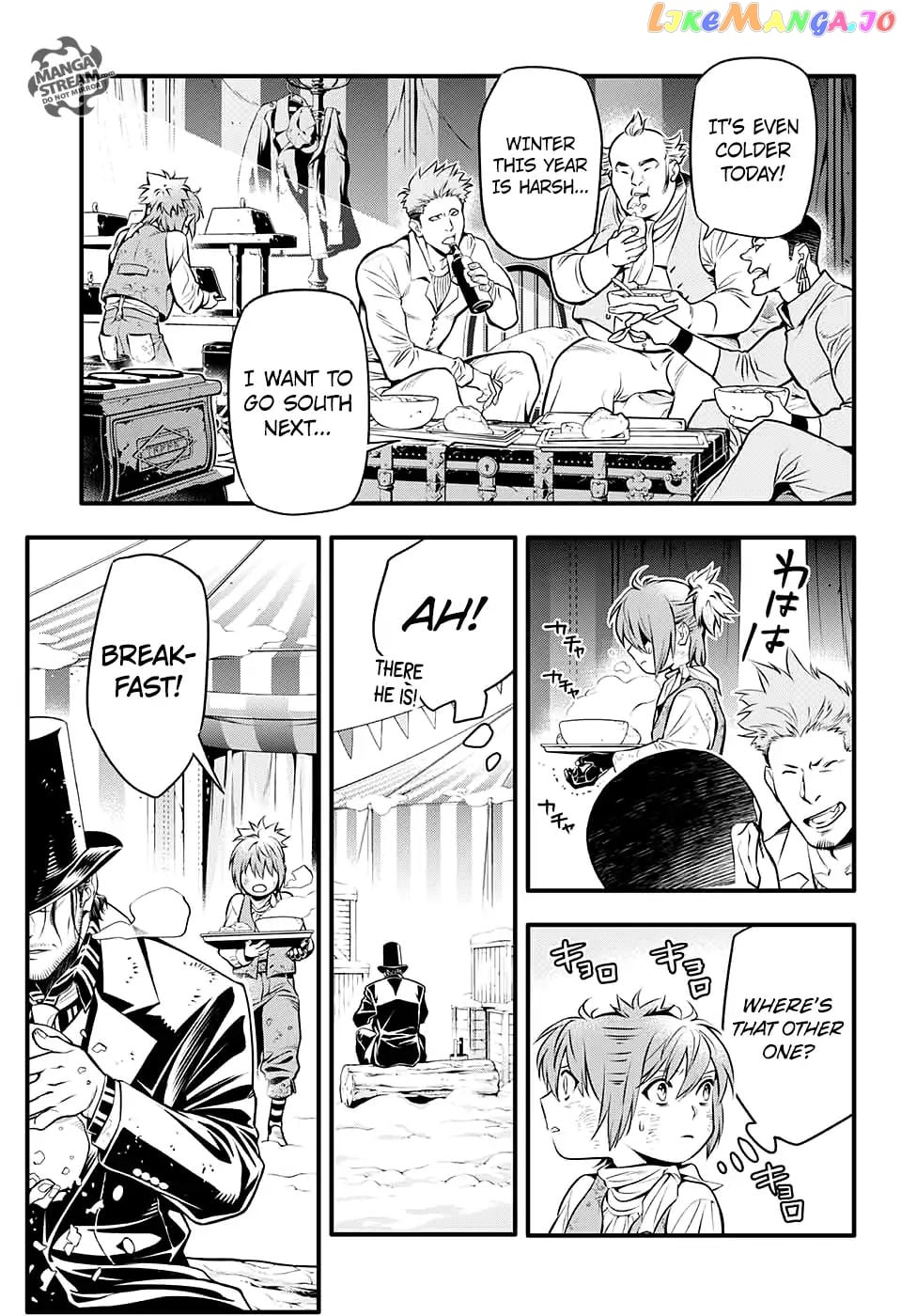 D.gray-Man - Manga chapter 232 - page 7