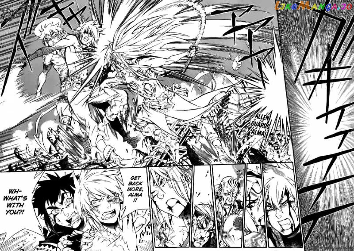 D.gray-Man - Manga chapter 197 - page 2