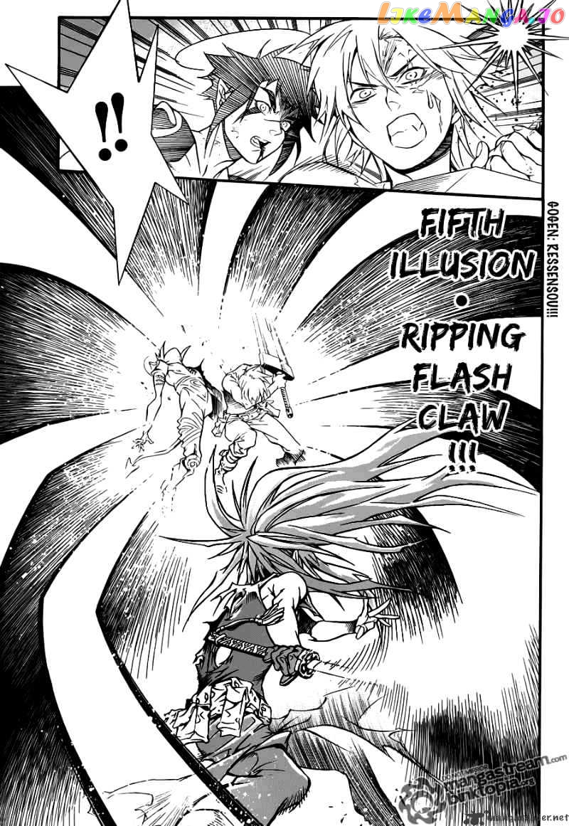 D.gray-Man - Manga chapter 197 - page 4