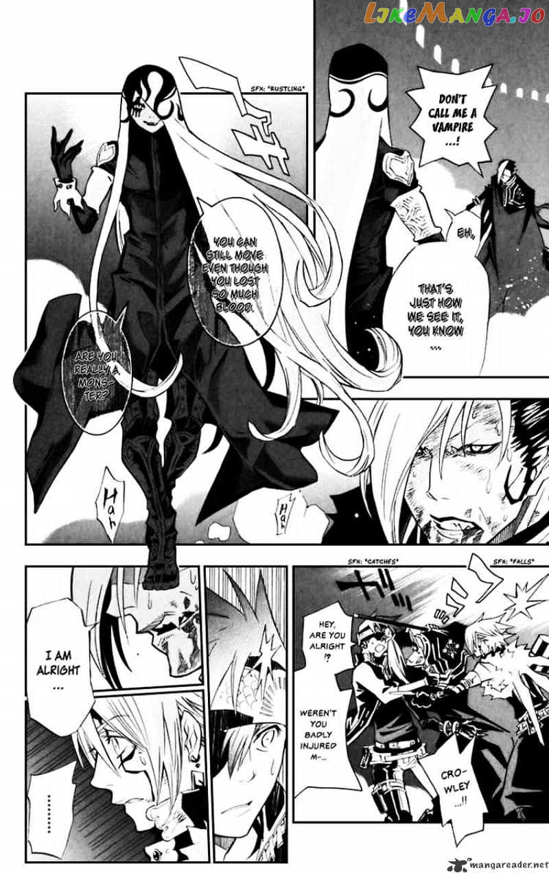 D.gray-Man - Manga chapter 104 - page 2