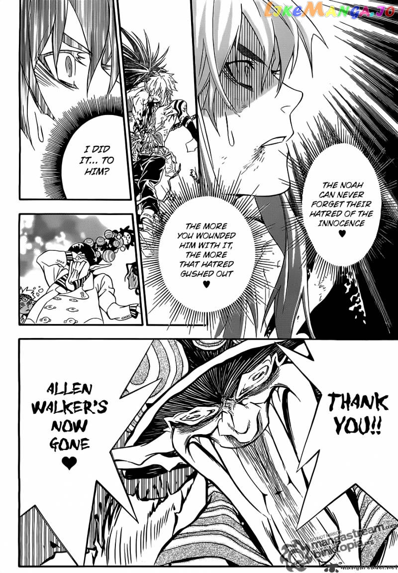 D.gray-Man - Manga chapter 198 - page 10