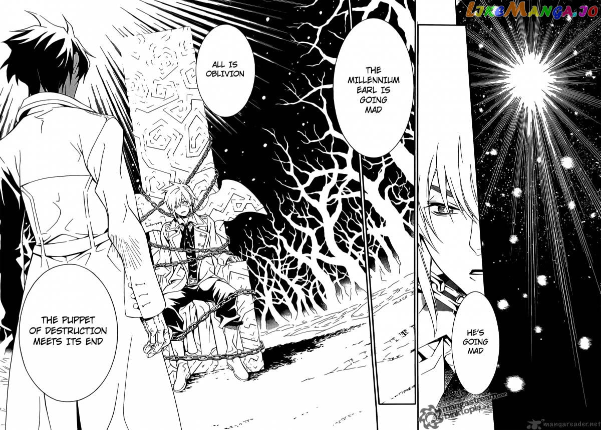 D.gray-Man - Manga chapter 198 - page 12