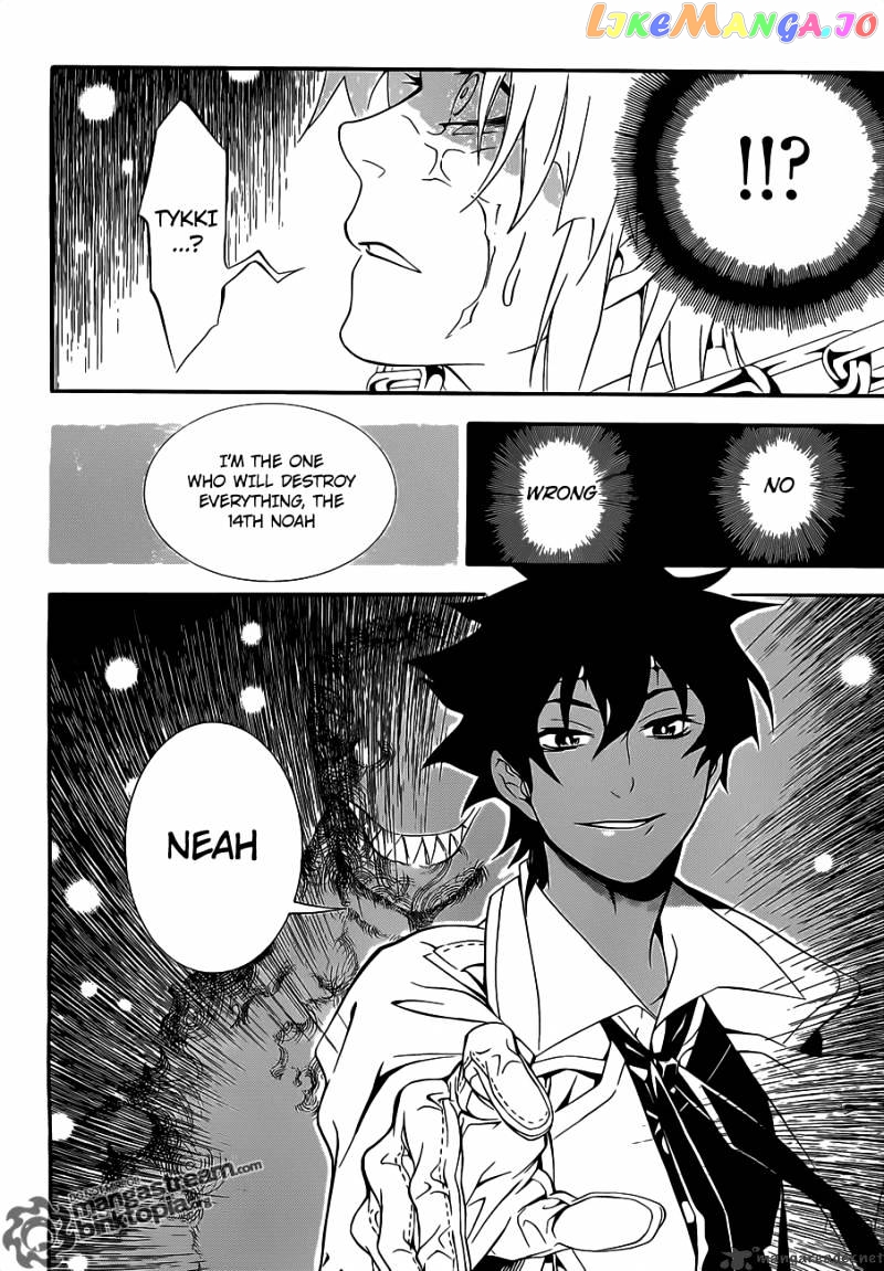 D.gray-Man - Manga chapter 198 - page 14