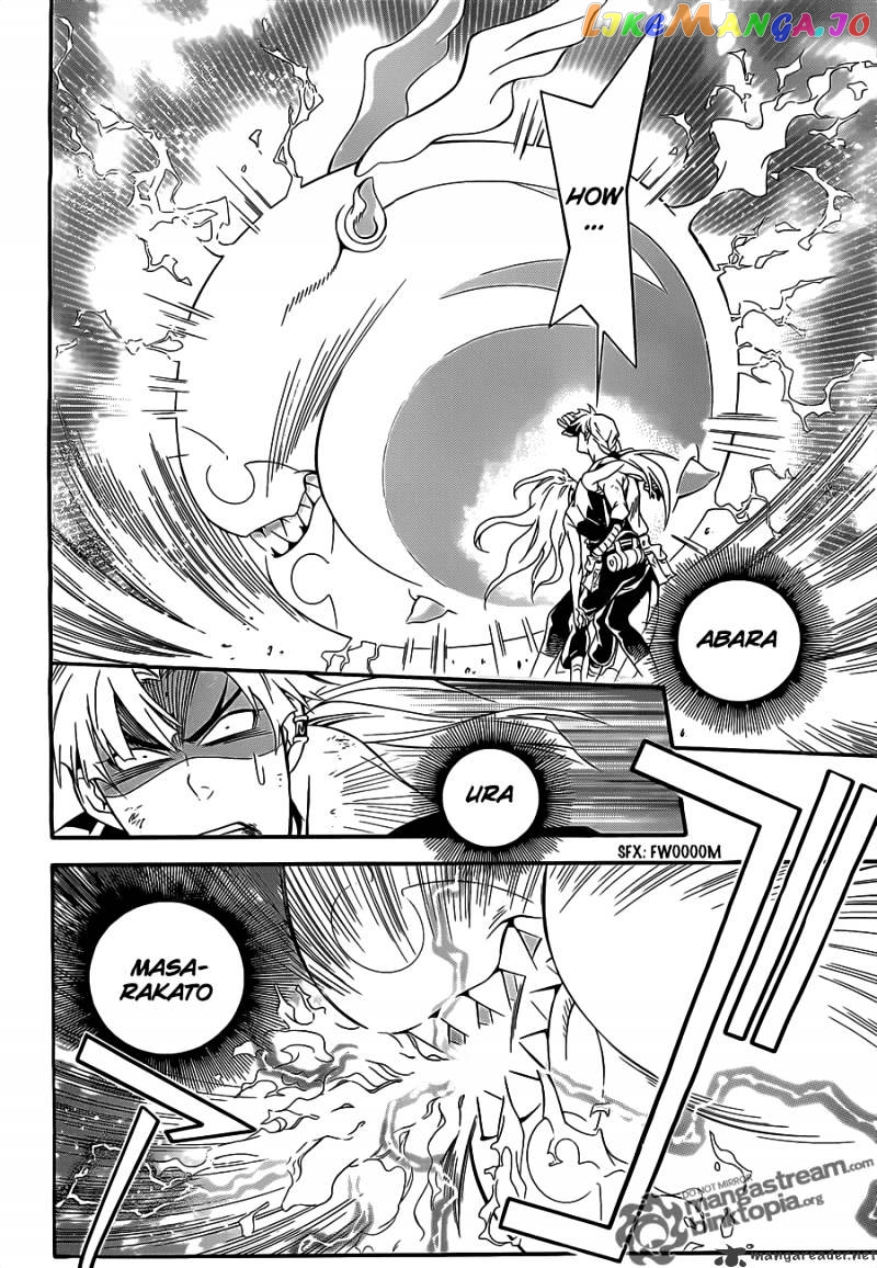 D.gray-Man - Manga chapter 198 - page 16