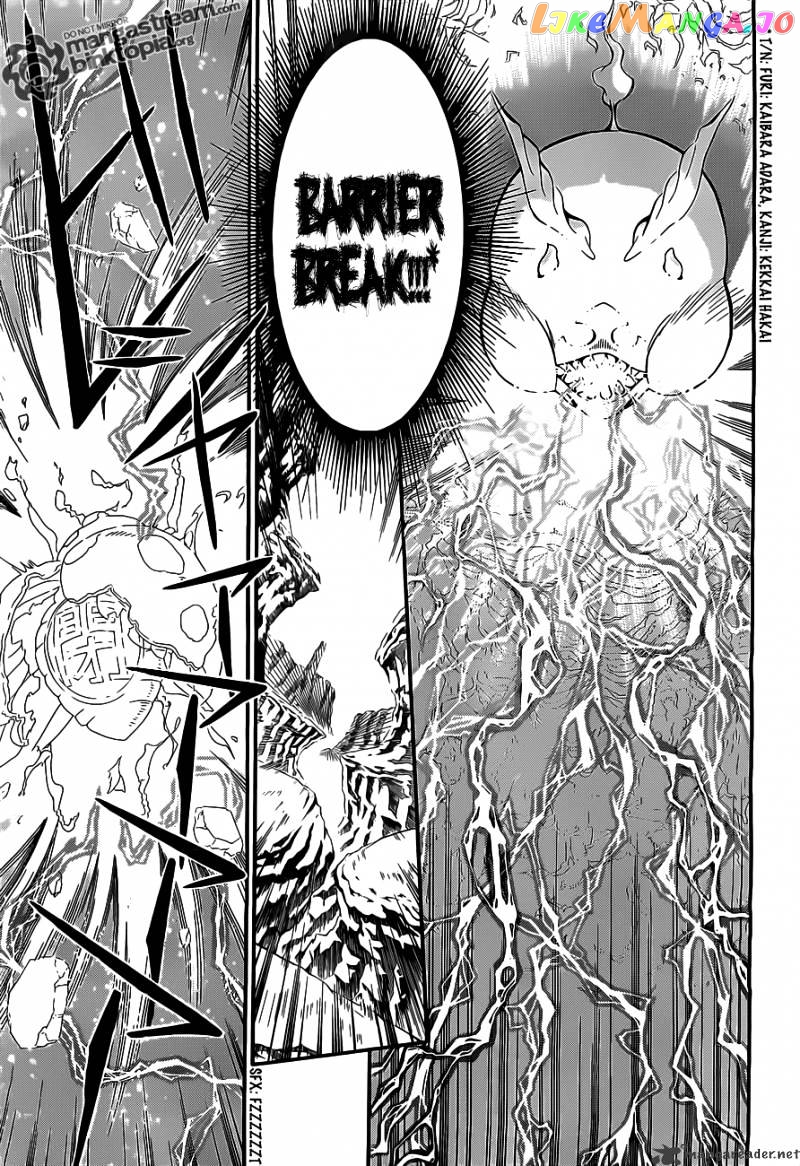 D.gray-Man - Manga chapter 198 - page 17