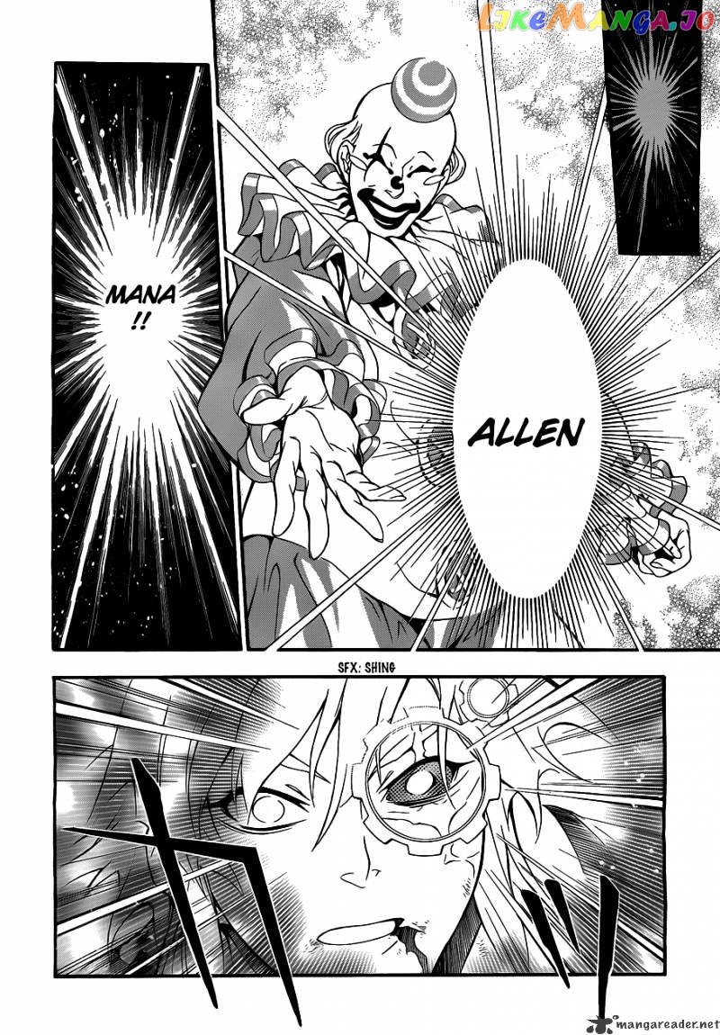 D.gray-Man - Manga chapter 198 - page 20