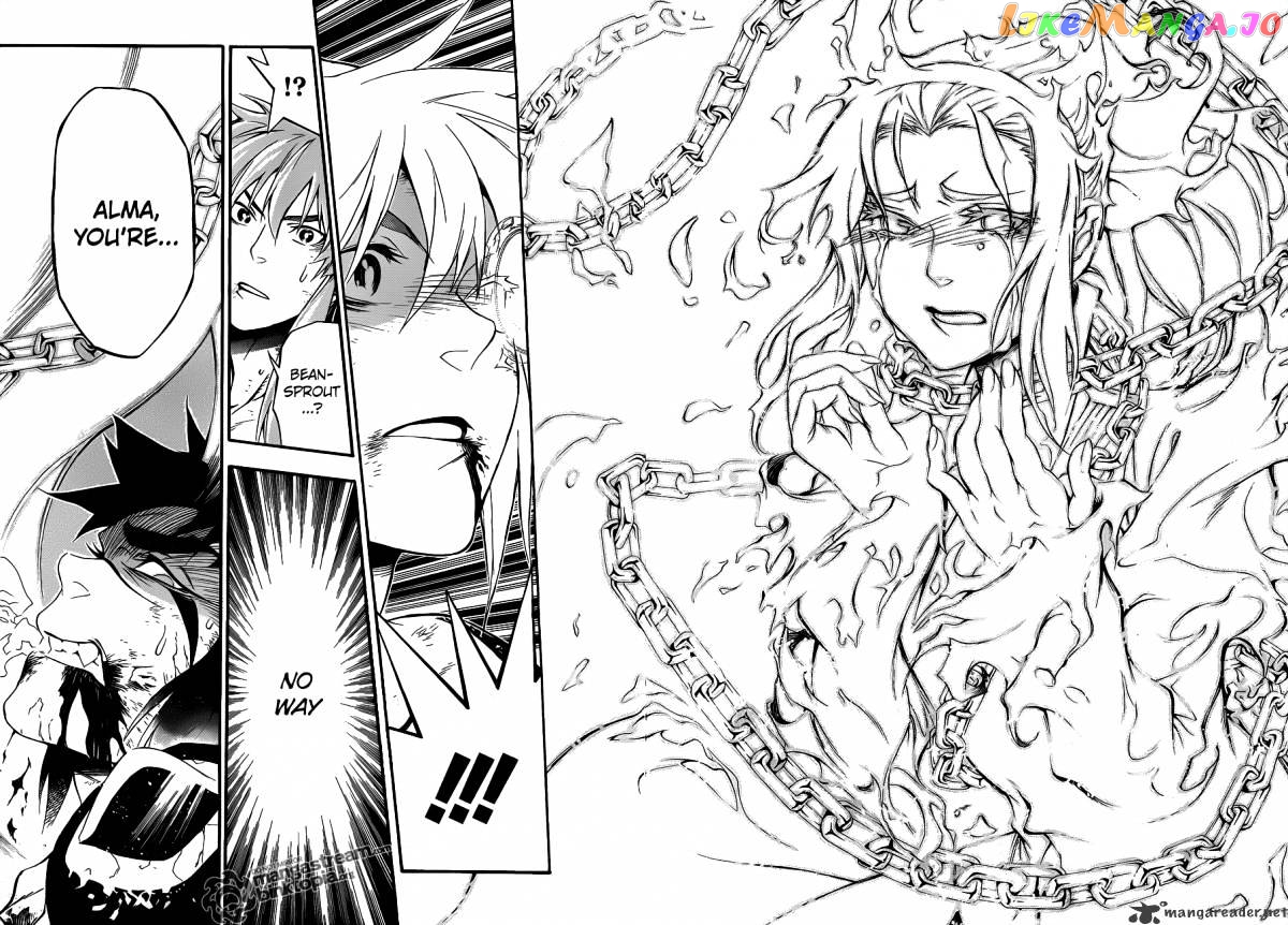 D.gray-Man - Manga chapter 198 - page 24