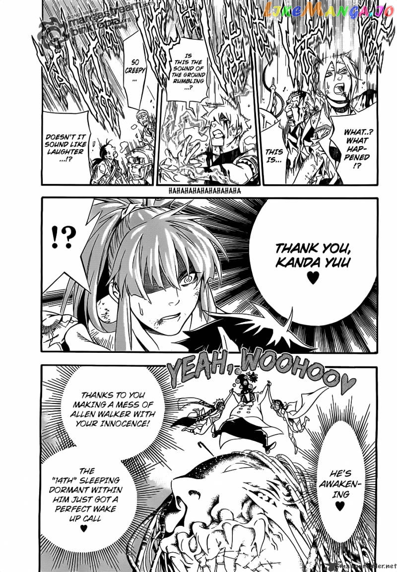 D.gray-Man - Manga chapter 198 - page 9