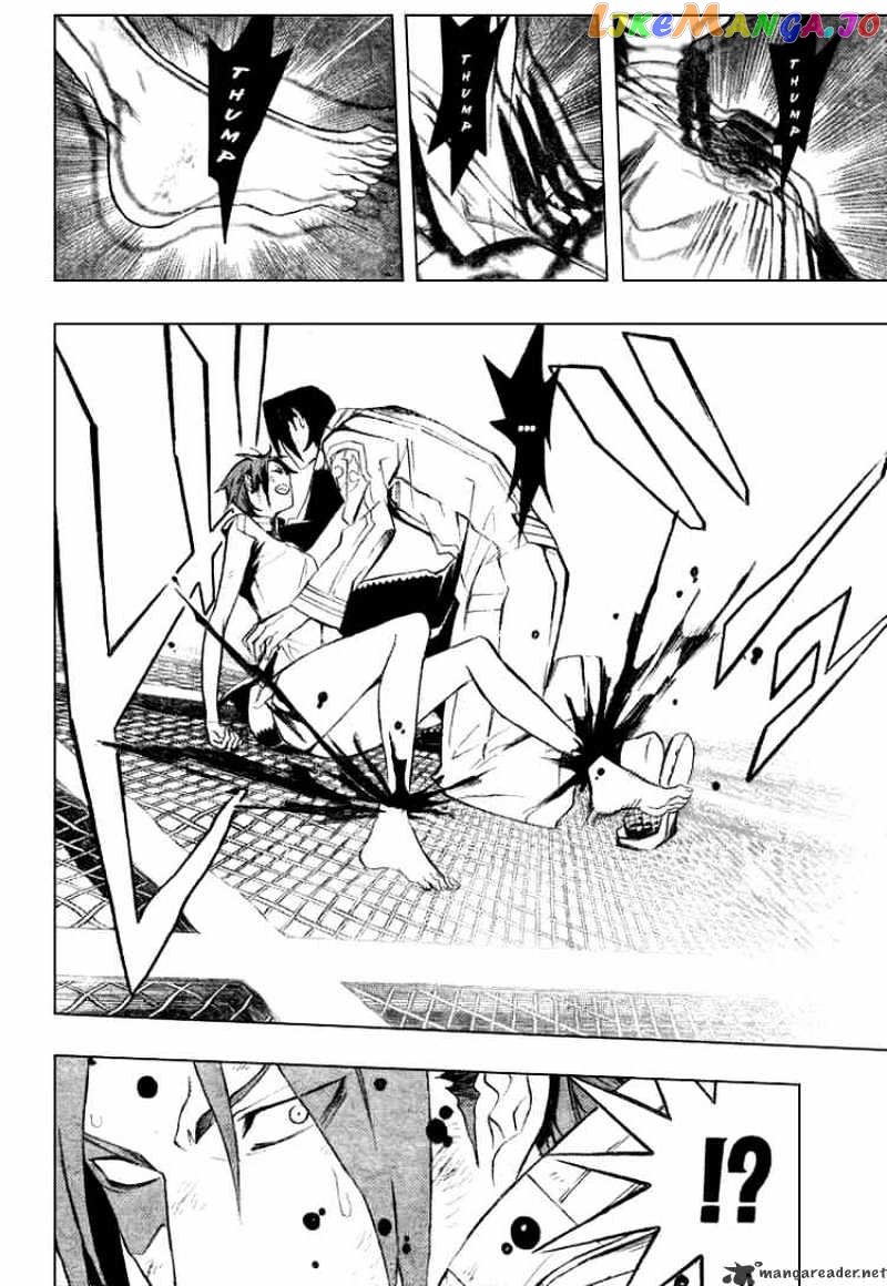 D.gray-Man - Manga chapter 153 - page 4
