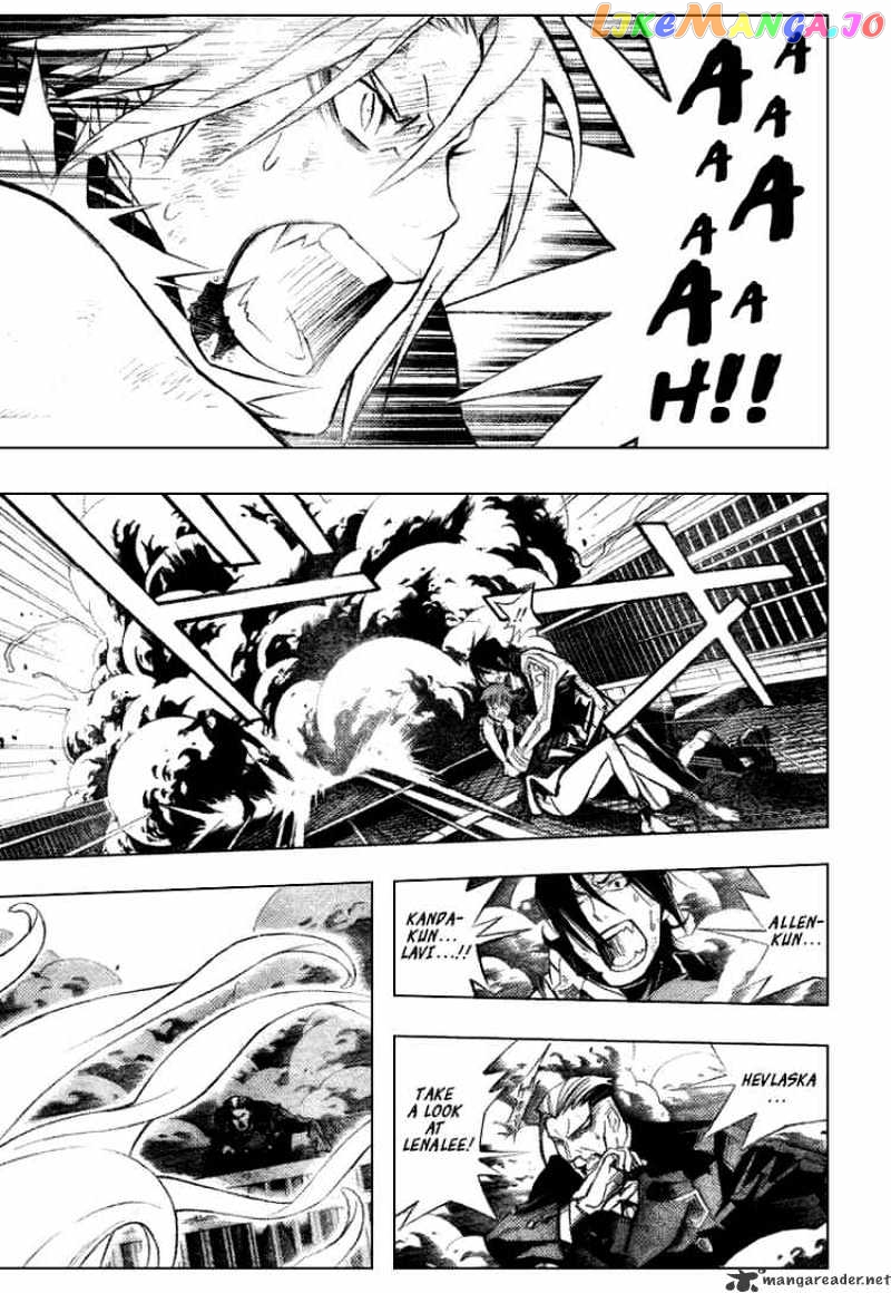 D.gray-Man - Manga chapter 153 - page 9