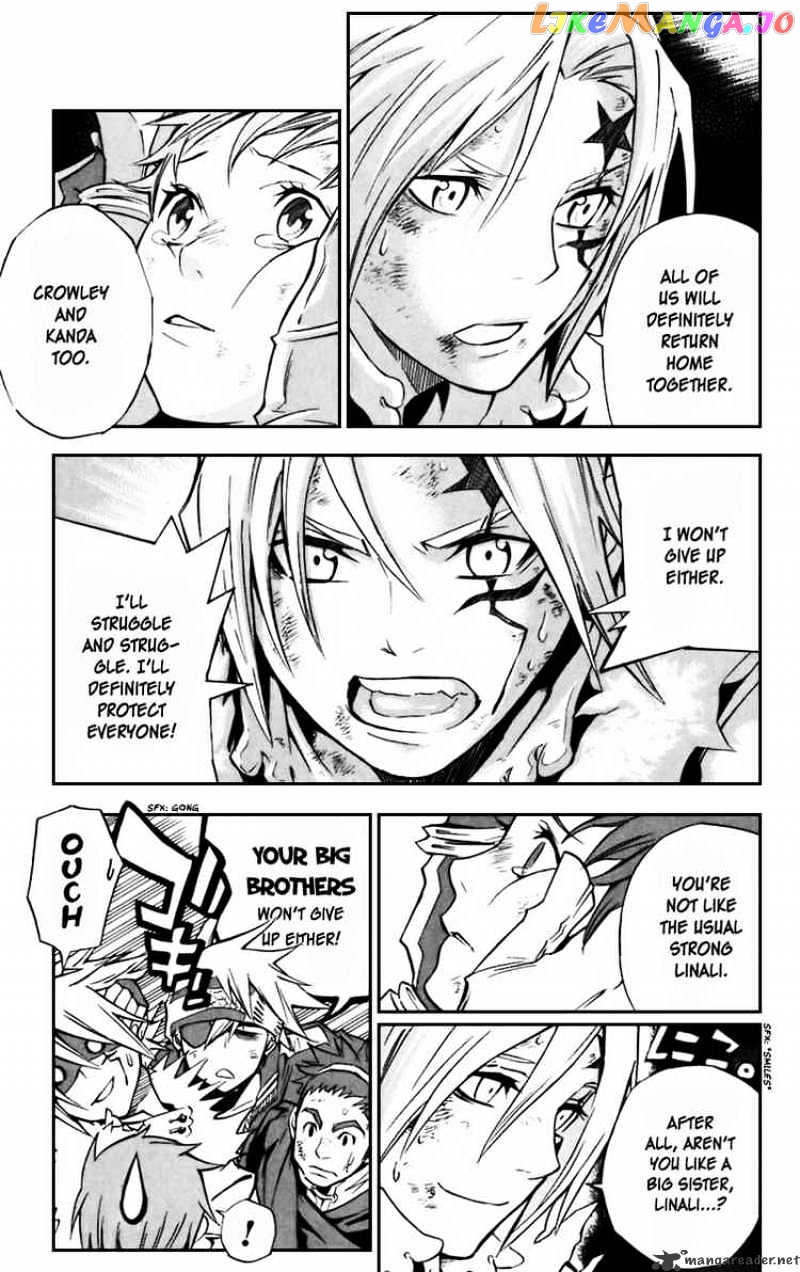 D.gray-Man - Manga chapter 105 - page 3