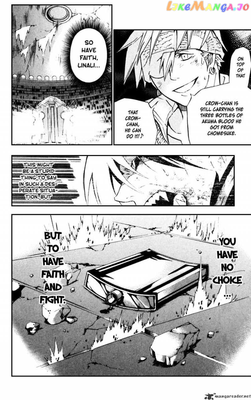 D.gray-Man - Manga chapter 105 - page 4