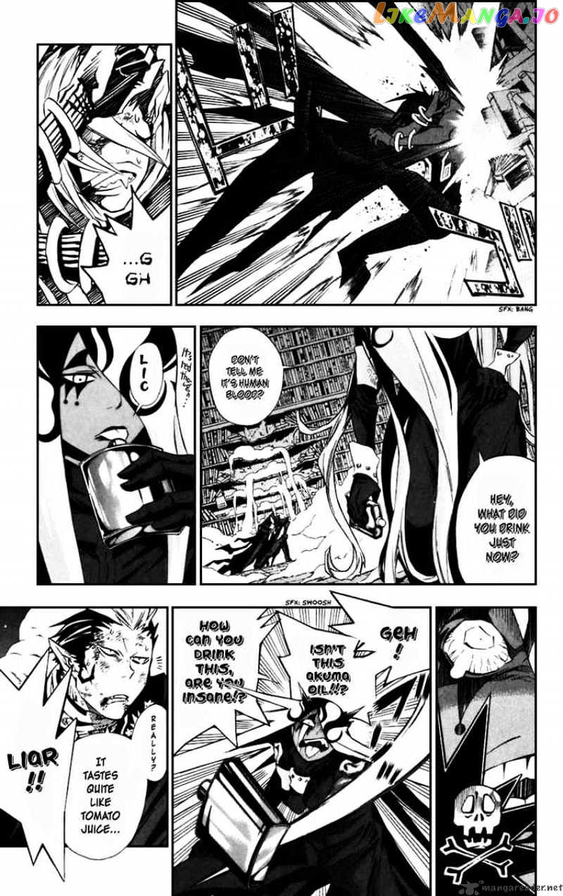D.gray-Man - Manga chapter 105 - page 5