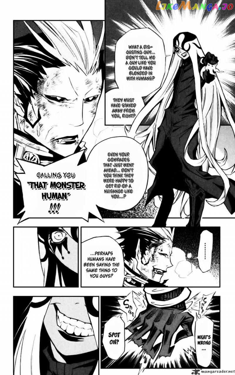 D.gray-Man - Manga chapter 105 - page 6