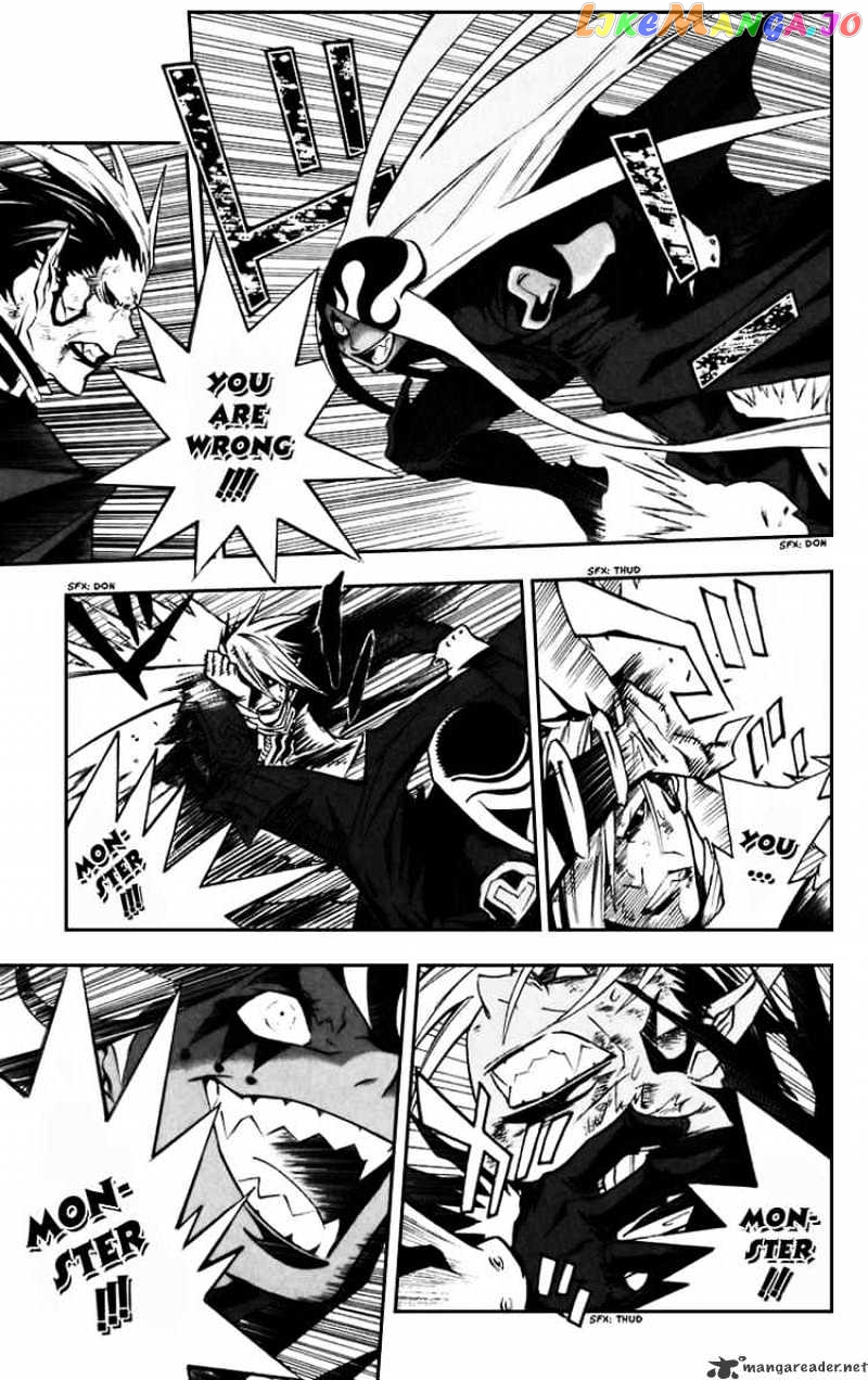 D.gray-Man - Manga chapter 105 - page 7