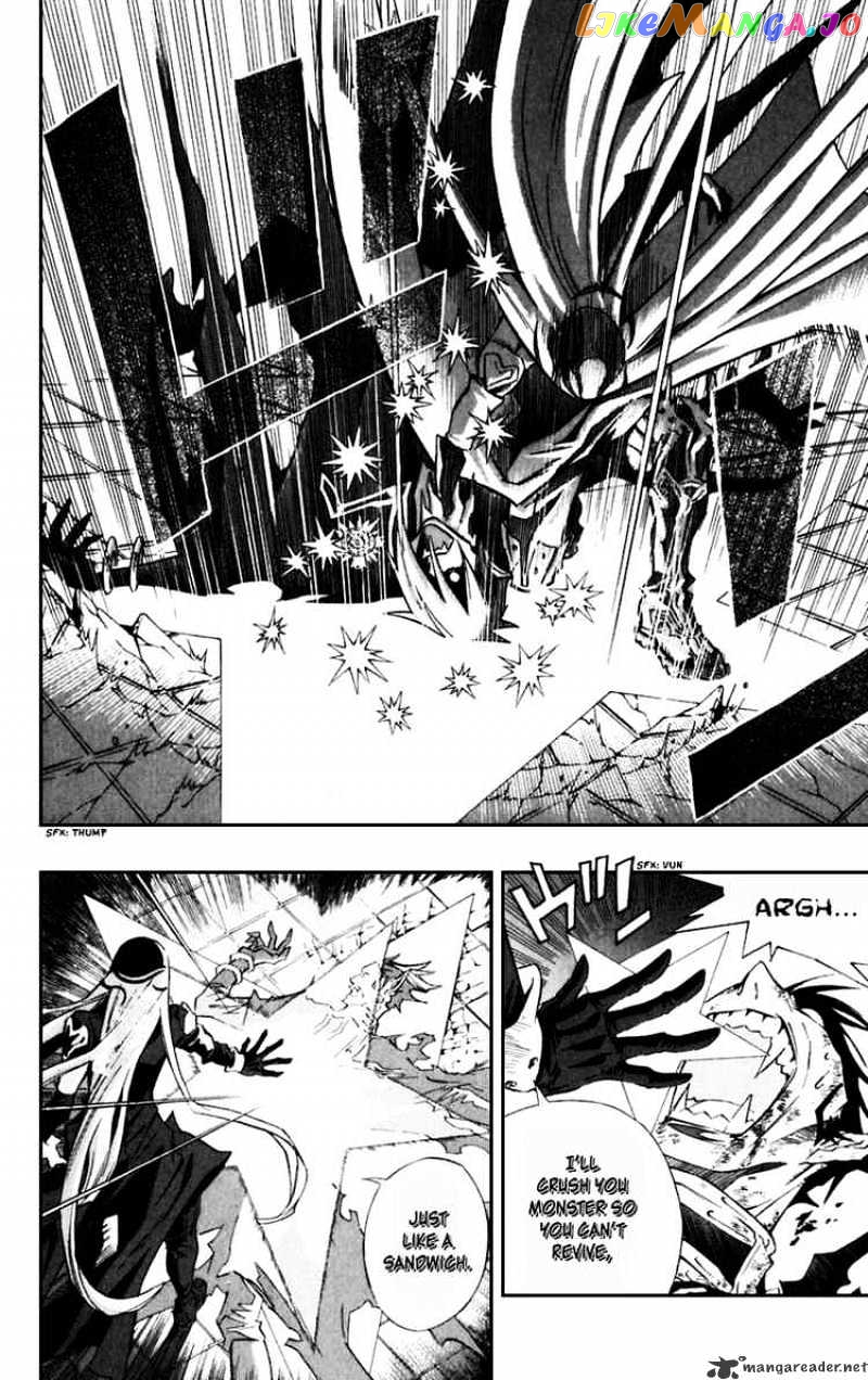 D.gray-Man - Manga chapter 105 - page 8