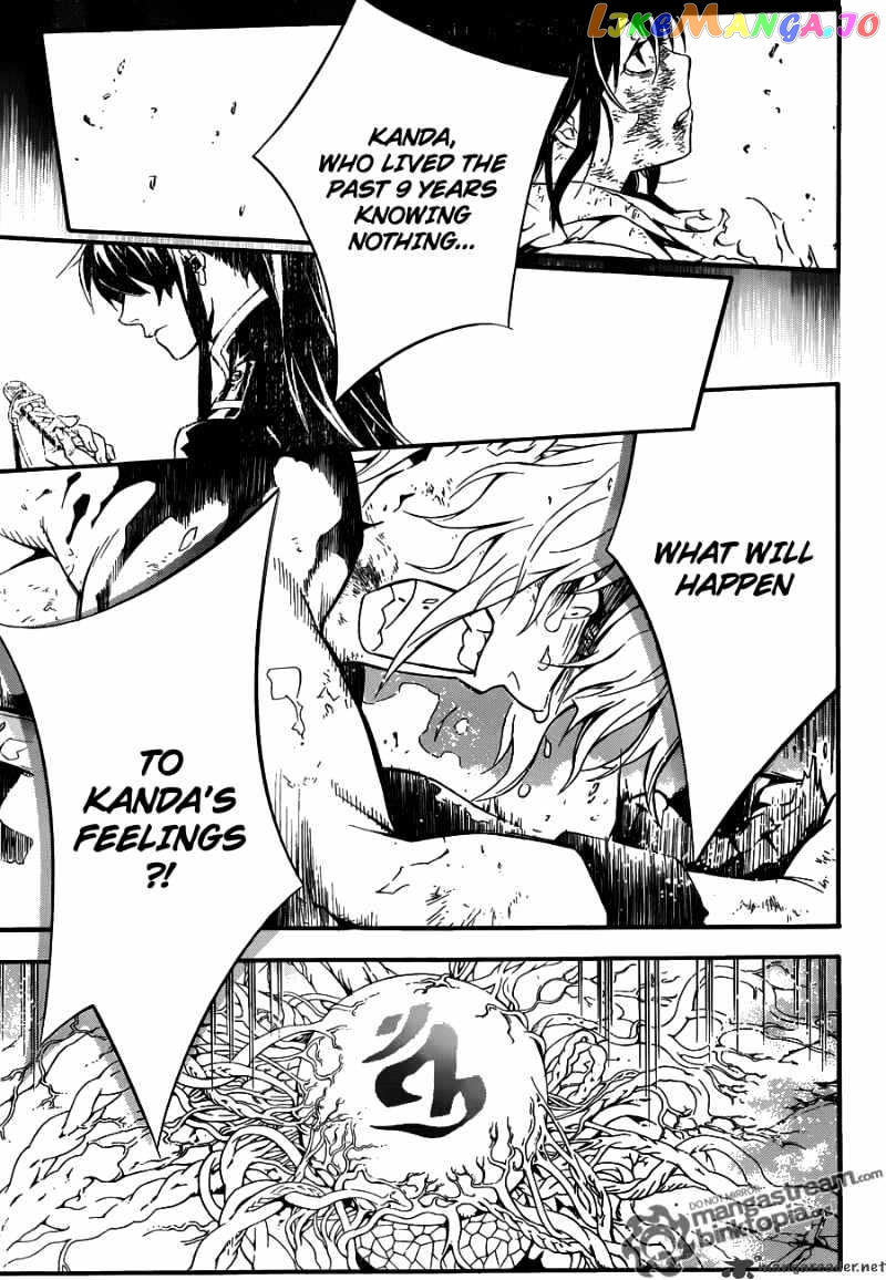 D.gray-Man - Manga chapter 199 - page 10