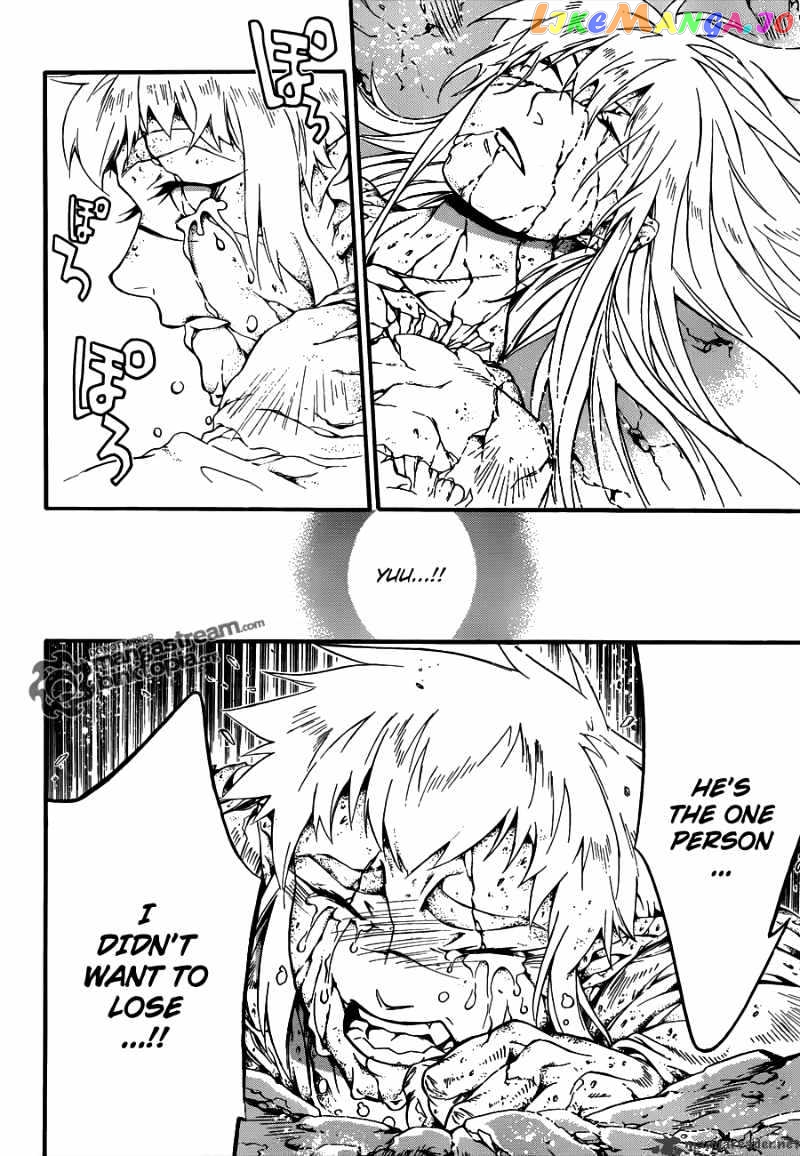 D.gray-Man - Manga chapter 199 - page 13