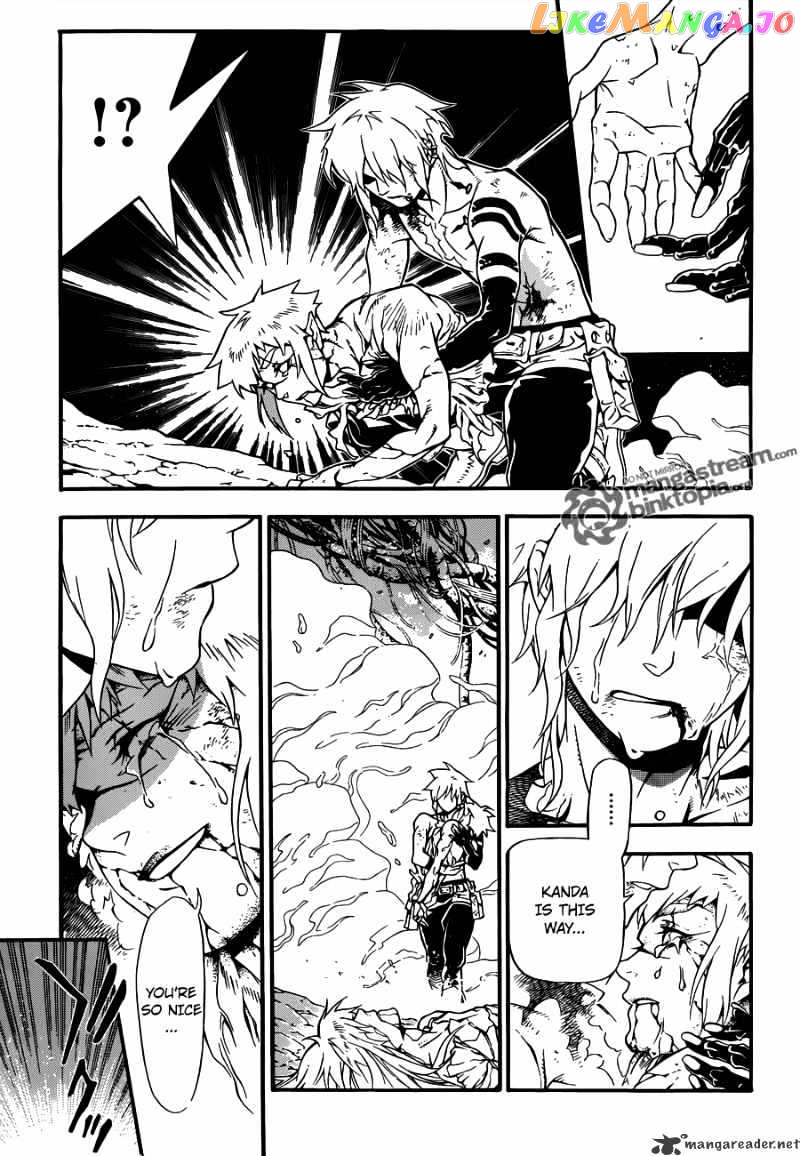 D.gray-Man - Manga chapter 199 - page 14