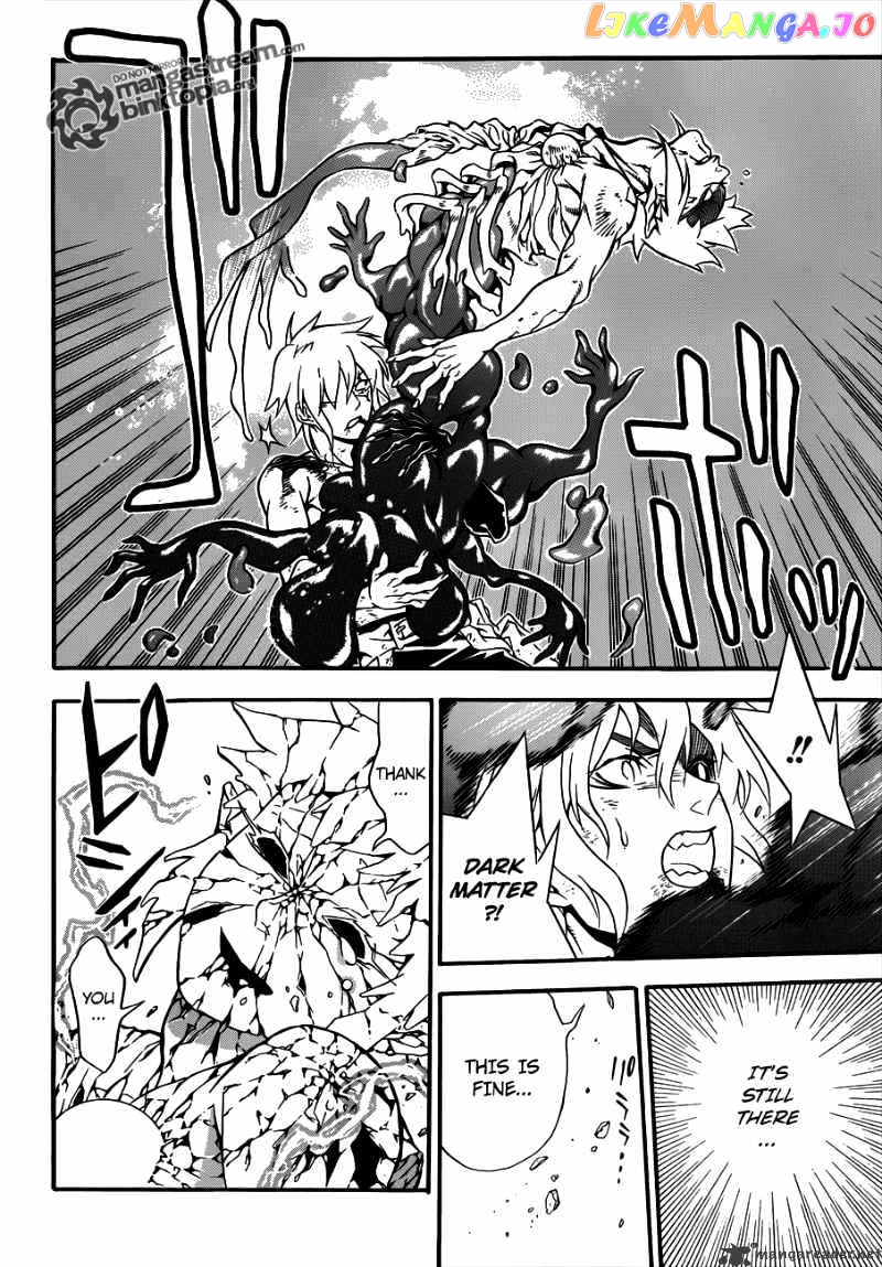 D.gray-Man - Manga chapter 199 - page 15
