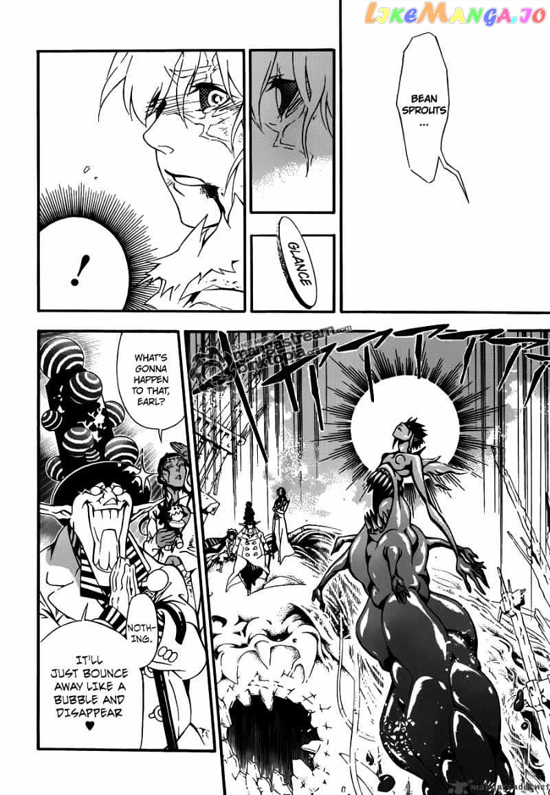 D.gray-Man - Manga chapter 199 - page 17