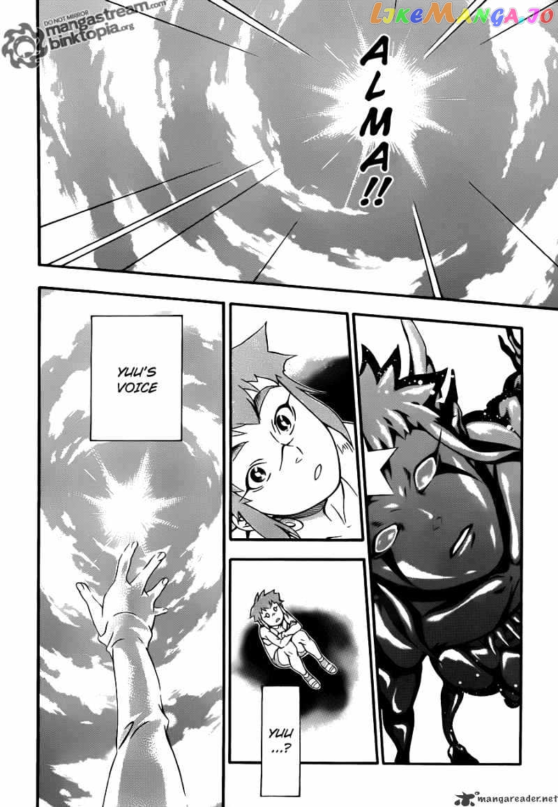 D.gray-Man - Manga chapter 199 - page 19