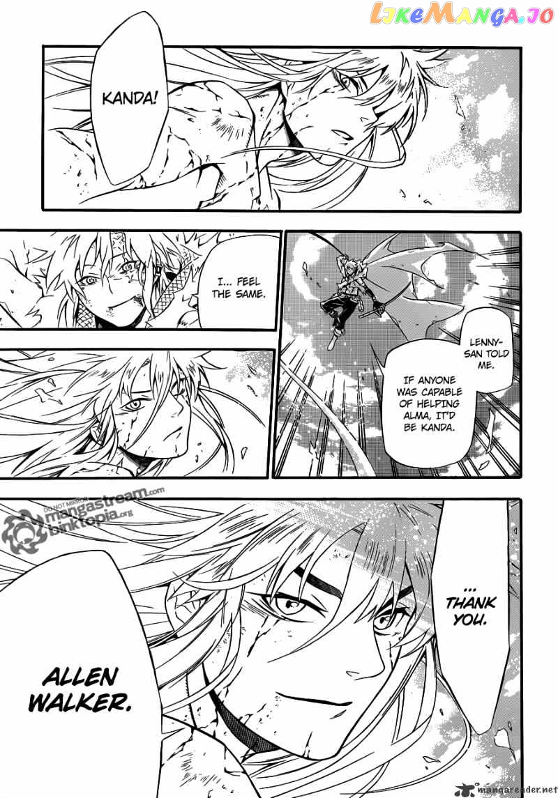 D.gray-Man - Manga chapter 199 - page 22