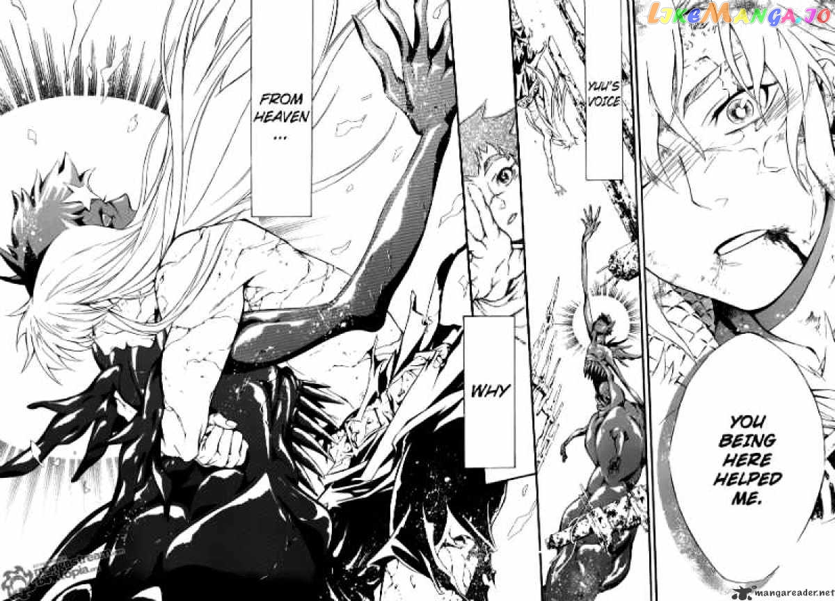 D.gray-Man - Manga chapter 199 - page 23