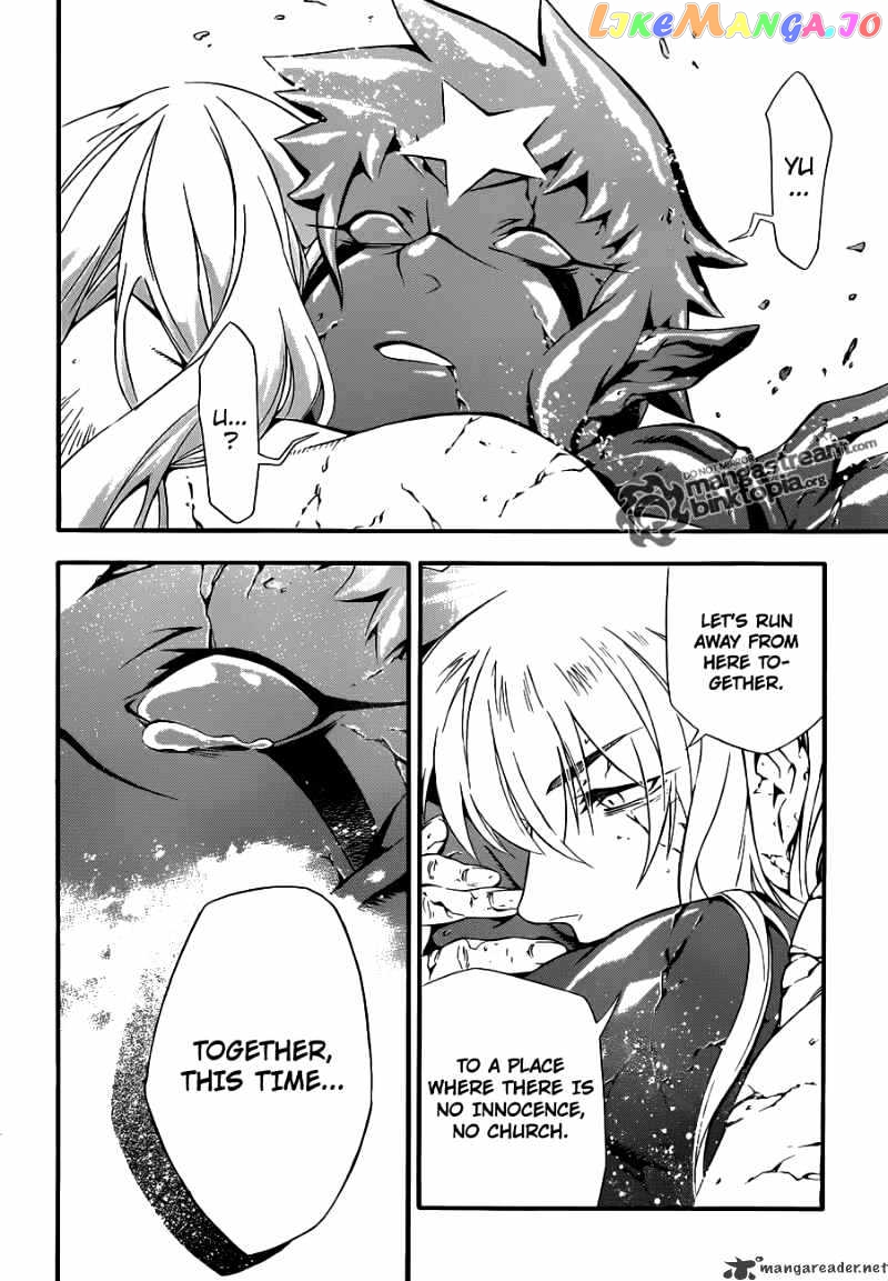D.gray-Man - Manga chapter 199 - page 24