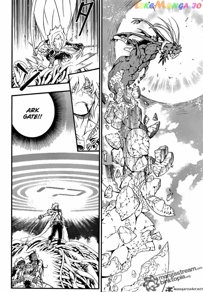 D.gray-Man - Manga chapter 199 - page 26