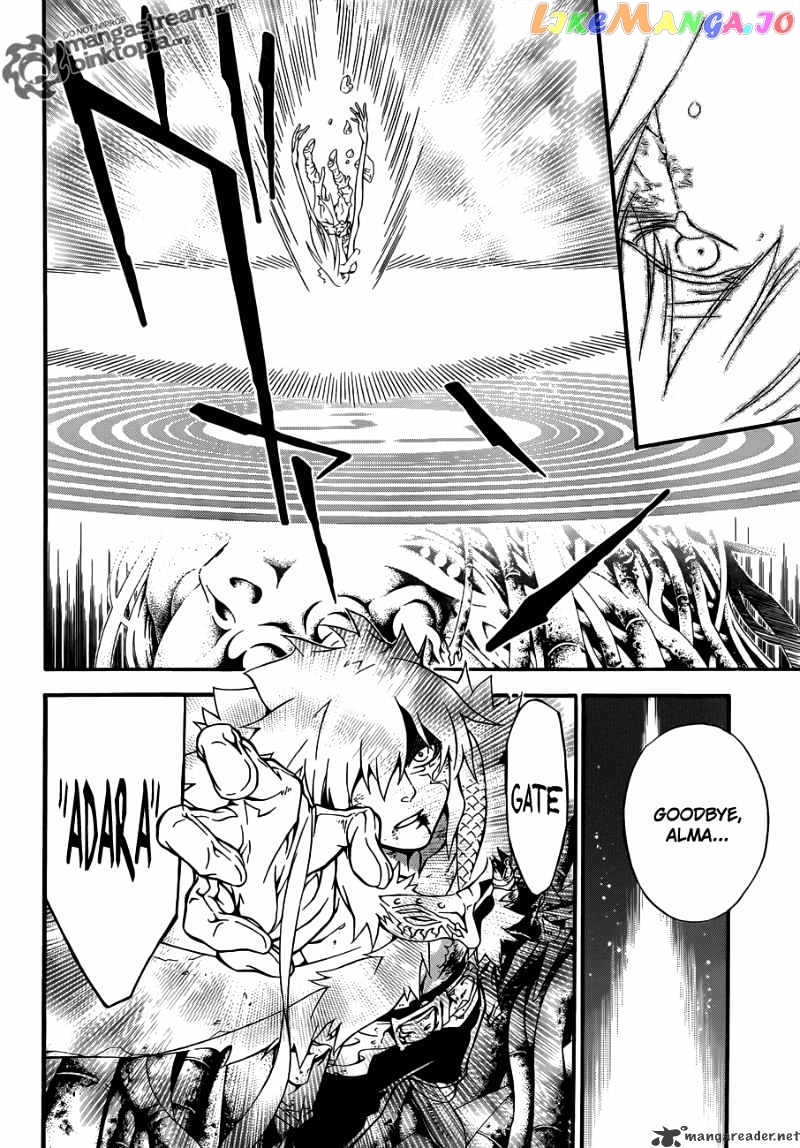 D.gray-Man - Manga chapter 199 - page 28