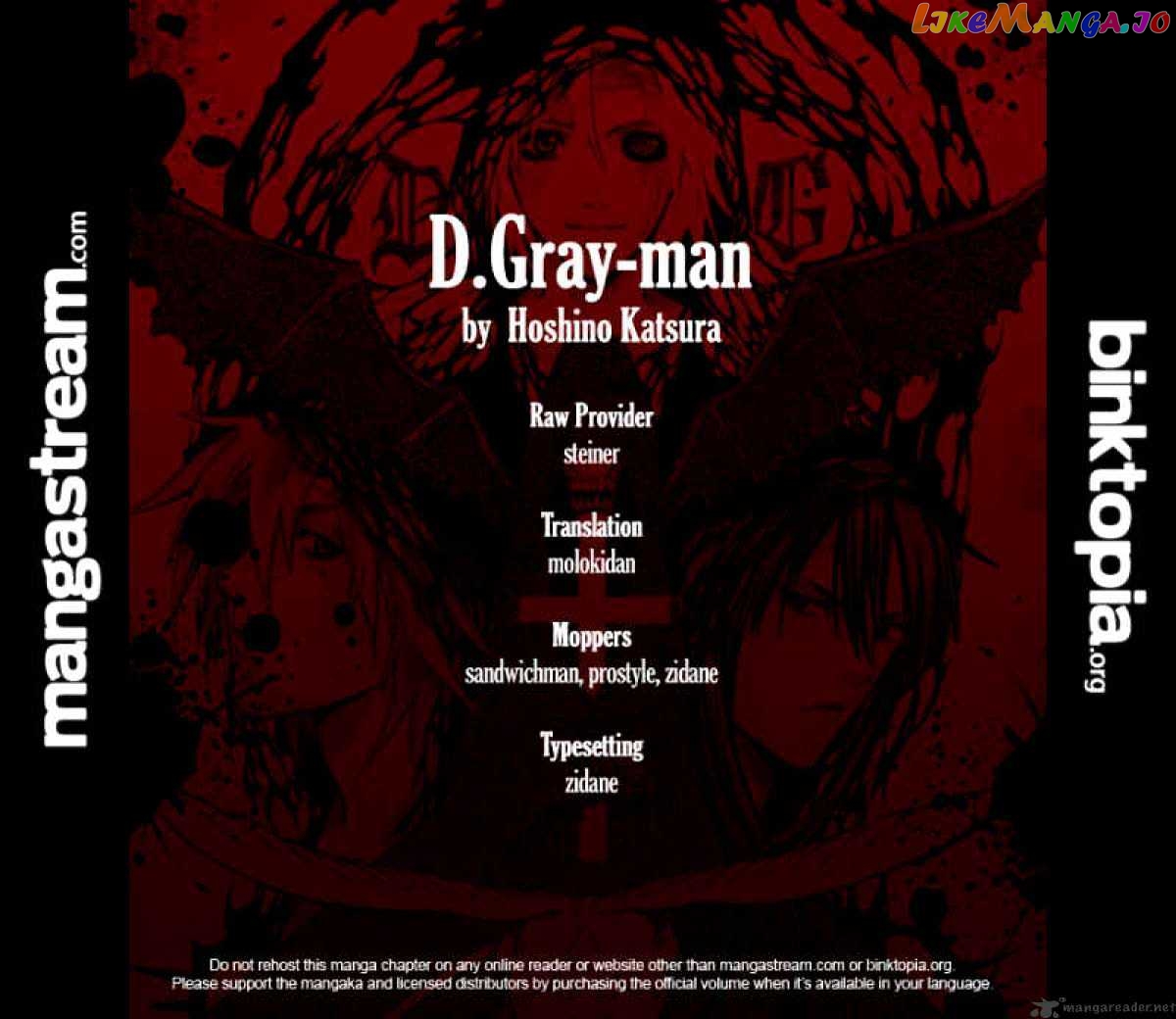 D.gray-Man - Manga chapter 199 - page 30