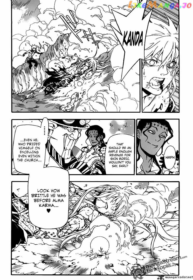 D.gray-Man - Manga chapter 199 - page 7