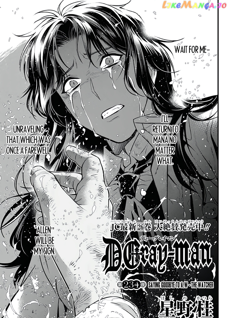 D.gray-Man - Manga chapter 234 - page 3