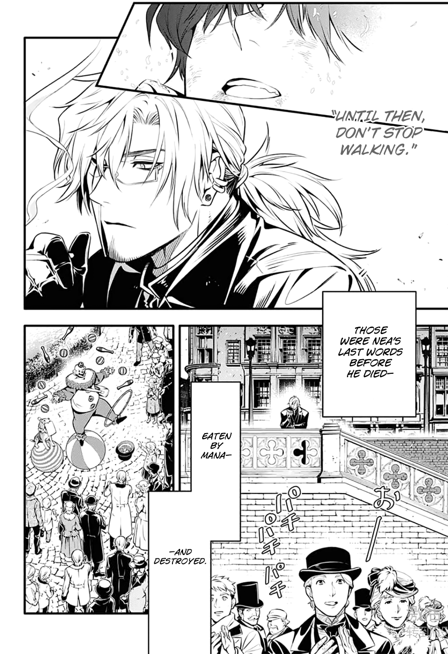 D.gray-Man - Manga chapter 234 - page 4