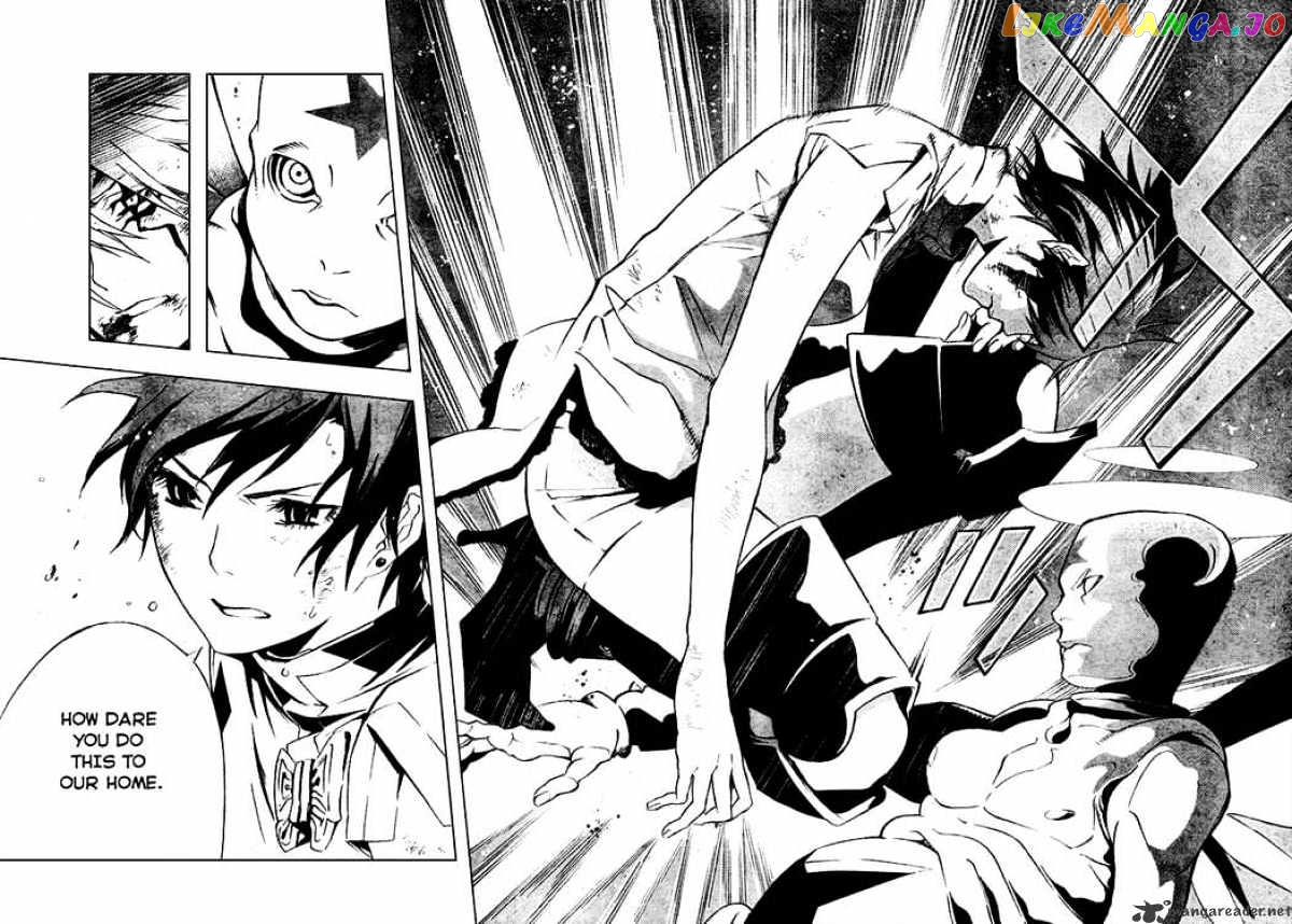 D.gray-Man - Manga chapter 154 - page 2