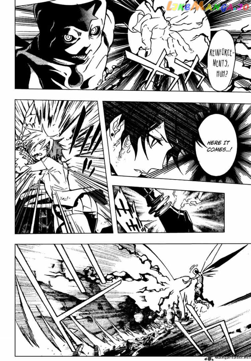 D.gray-Man - Manga chapter 154 - page 3