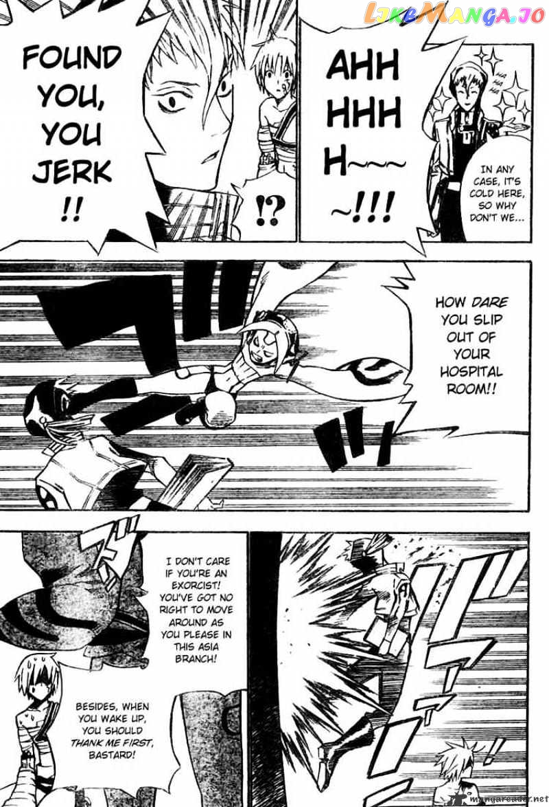 D.gray-Man - Manga chapter 61 - page 3
