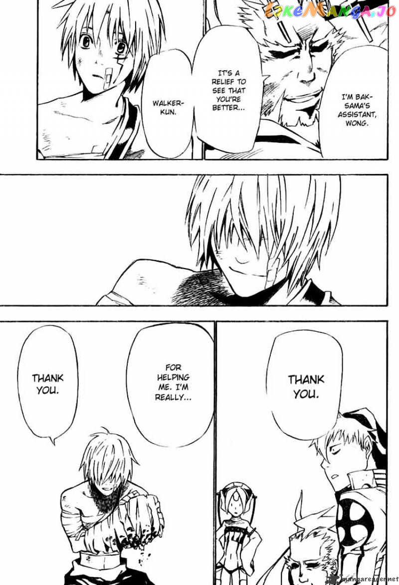 D.gray-Man - Manga chapter 61 - page 5