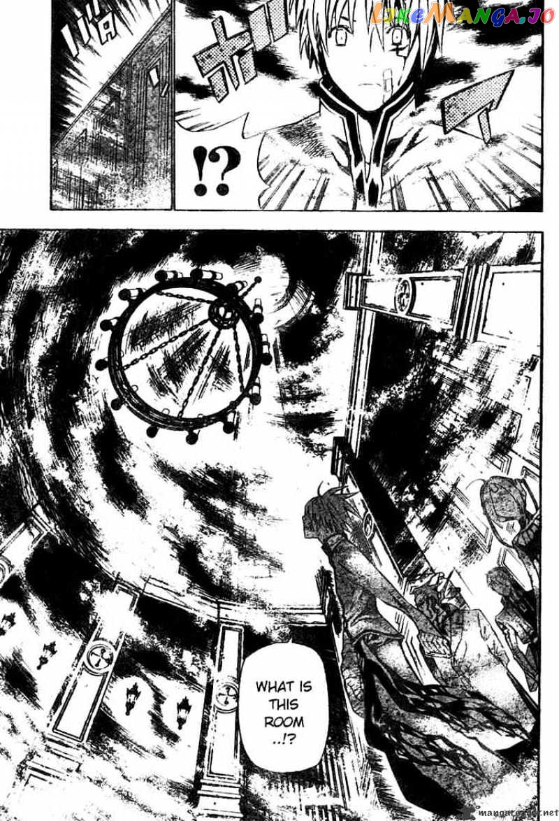 D.gray-Man - Manga chapter 61 - page 7