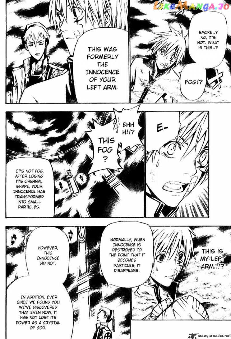 D.gray-Man - Manga chapter 61 - page 8