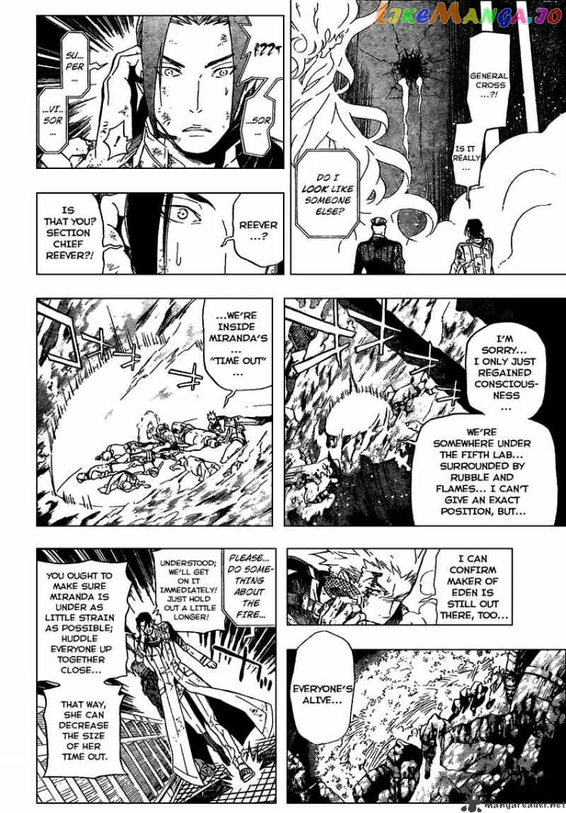 D.gray-Man - Manga chapter 155 - page 2