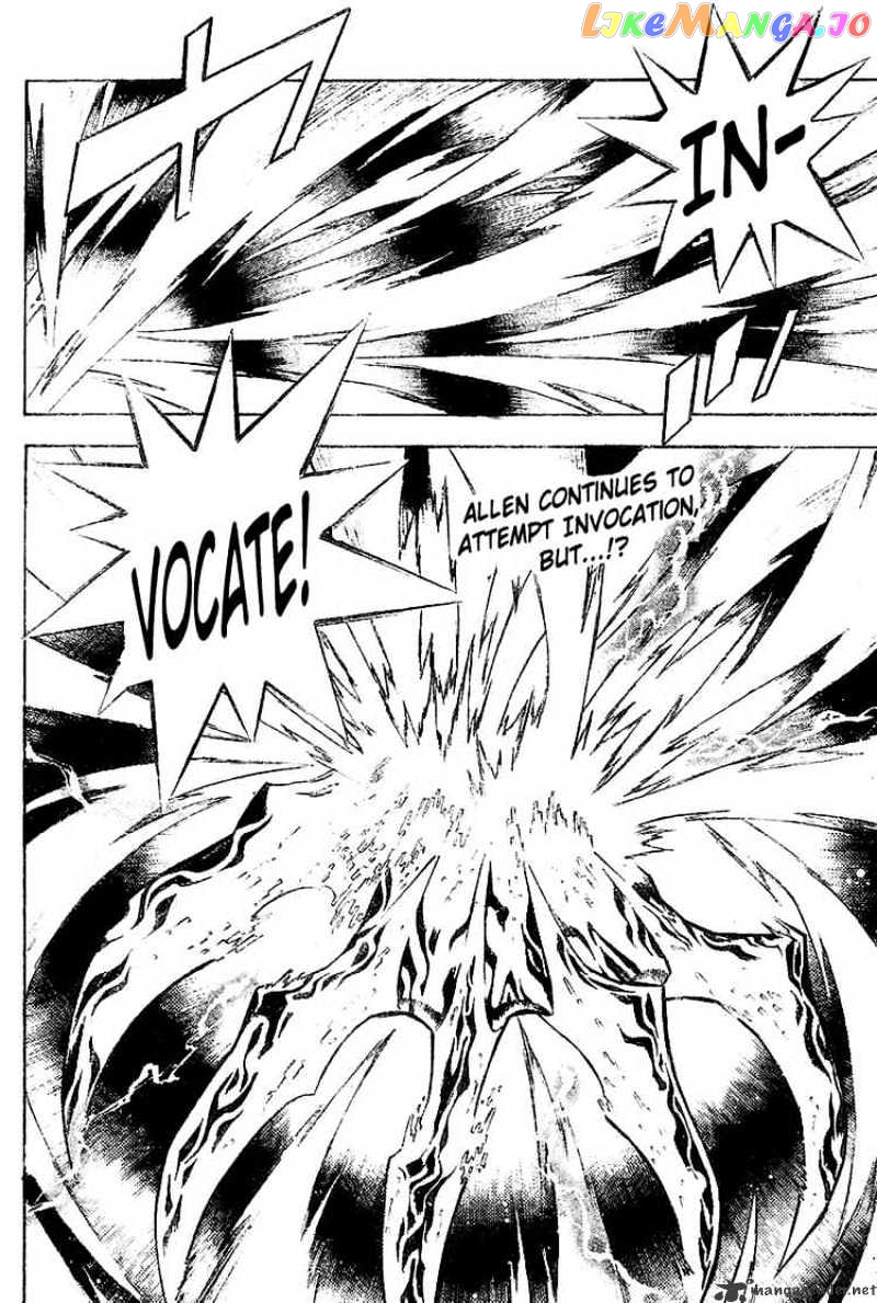 D.gray-Man - Manga chapter 62 - page 2