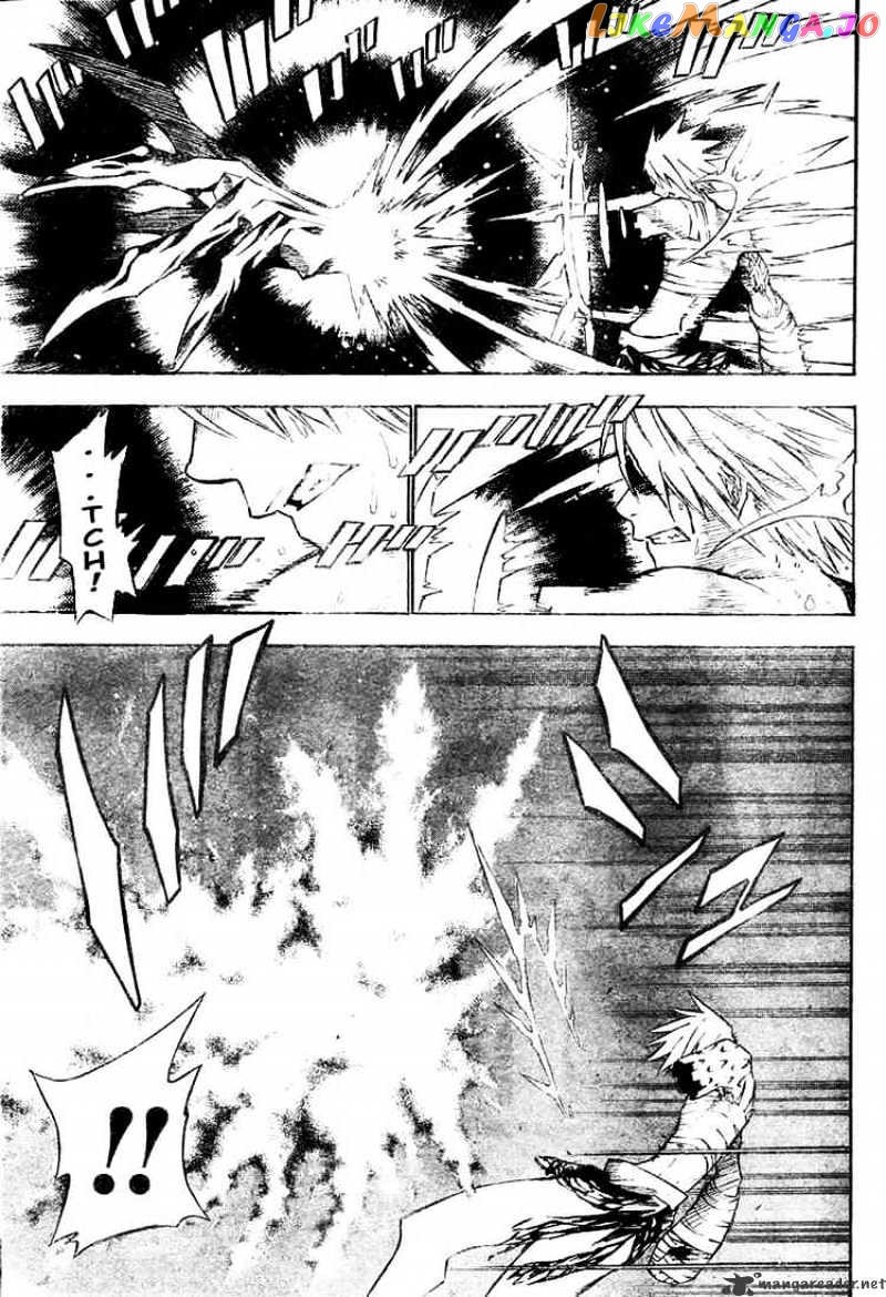 D.gray-Man - Manga chapter 62 - page 3