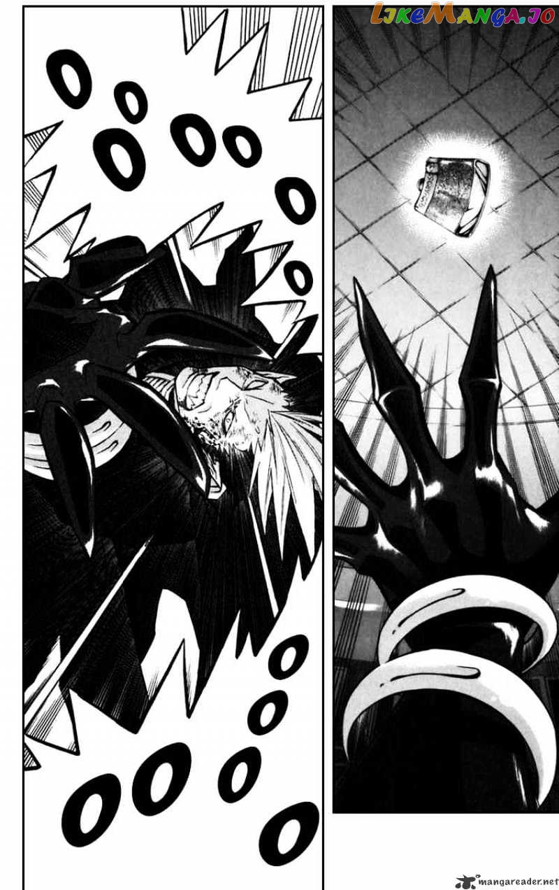 D.gray-Man - Manga chapter 107 - page 2