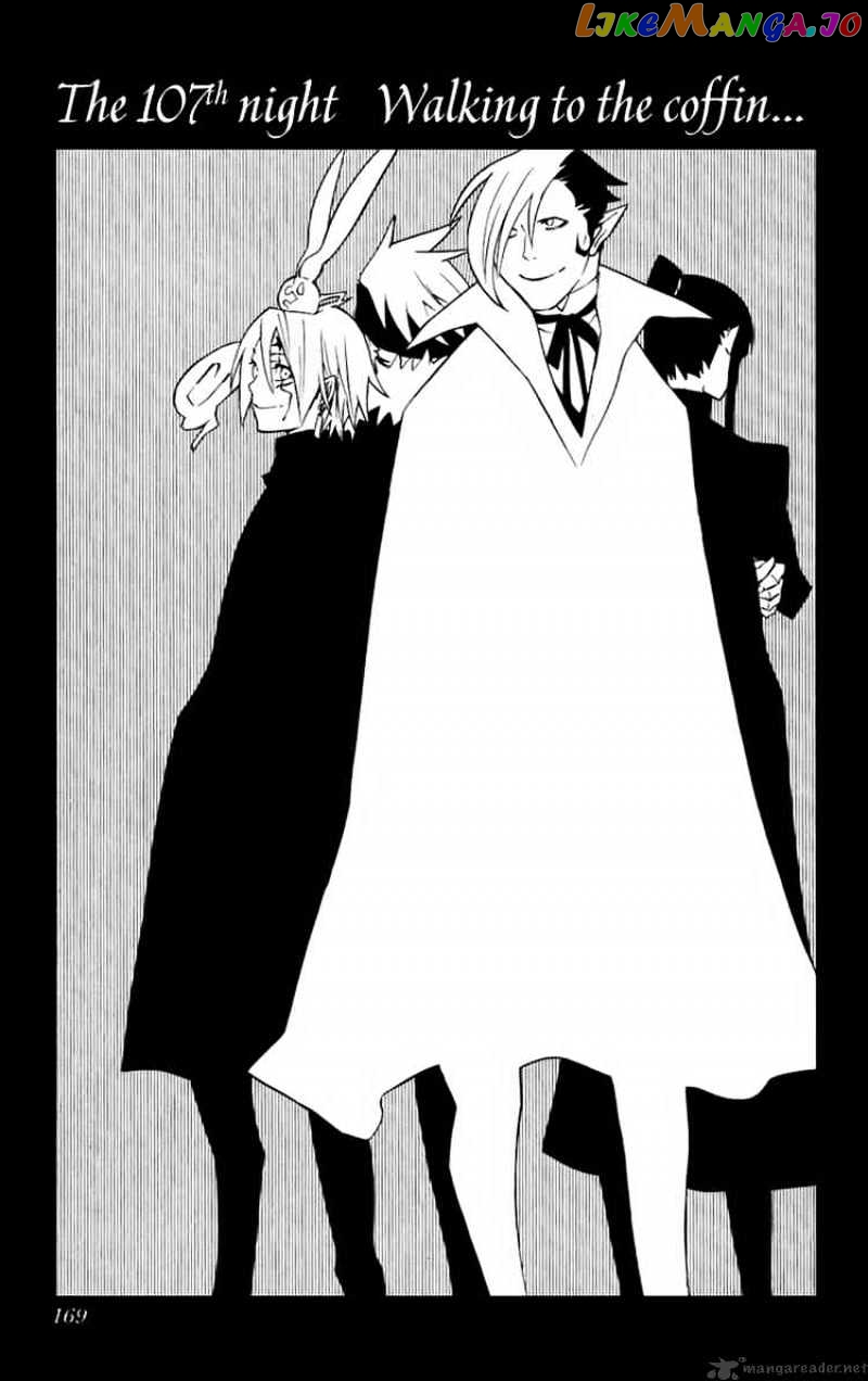 D.gray-Man - Manga chapter 107 - page 3